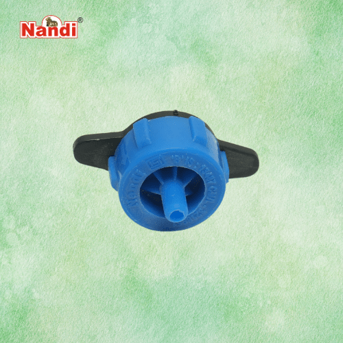 ONLINE DRIP ( ऑनलाइन ड्रिप )